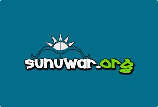 Sunuwar Organization