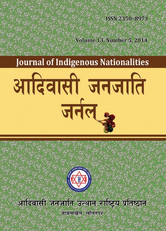 journal-of-indigenous-nationalities-nfdin