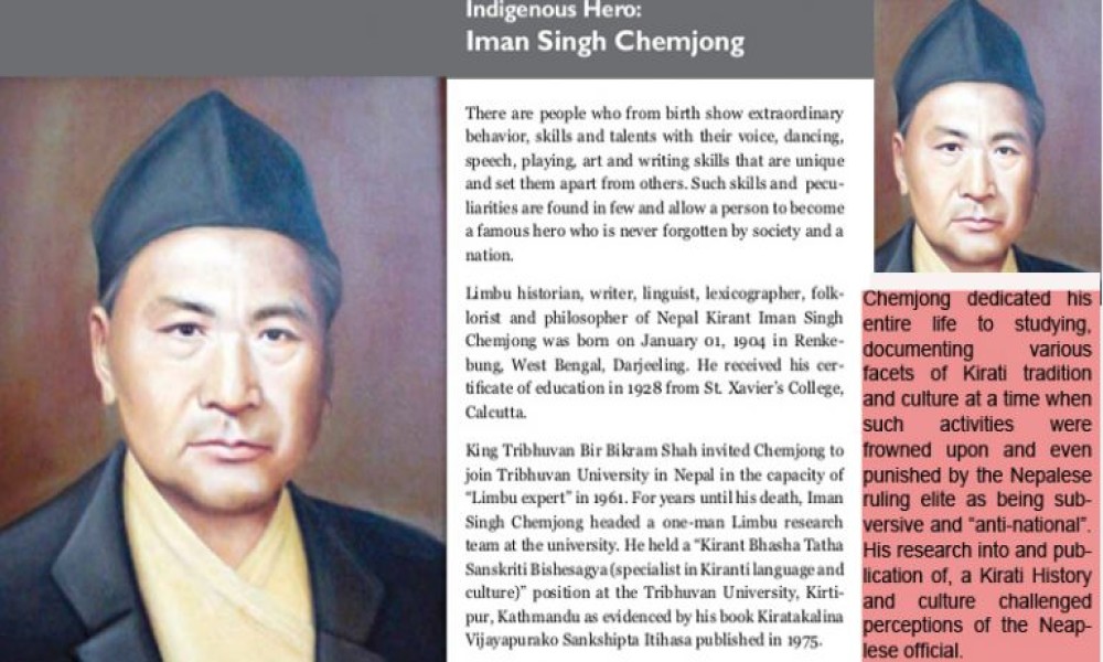 Iman Sing Chemjong: the history of a historian
