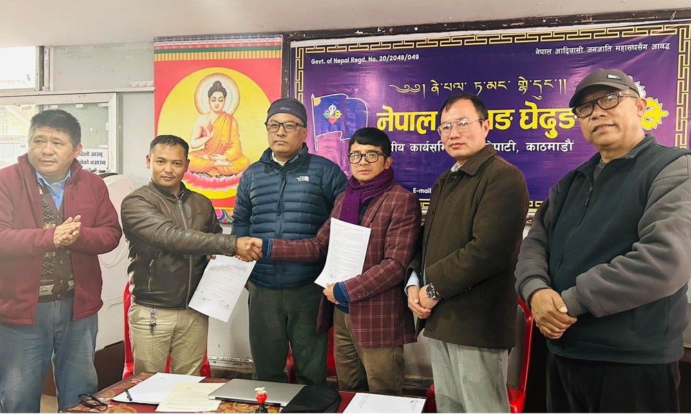 Historic MoU Signed to Develop and Promote Tamang Language Learning App in Nepal