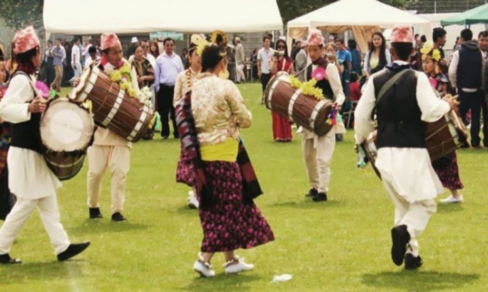 Kirat community observe Udhauli festival with fanfare