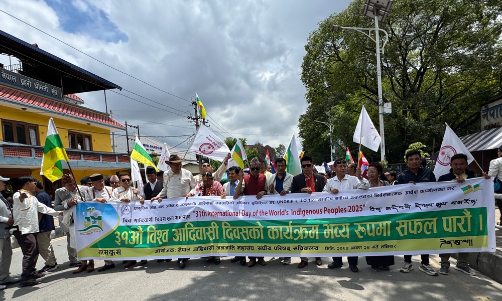 Nepal Commemorates 31st International Day of World's Indigenous Peoples with calls for action