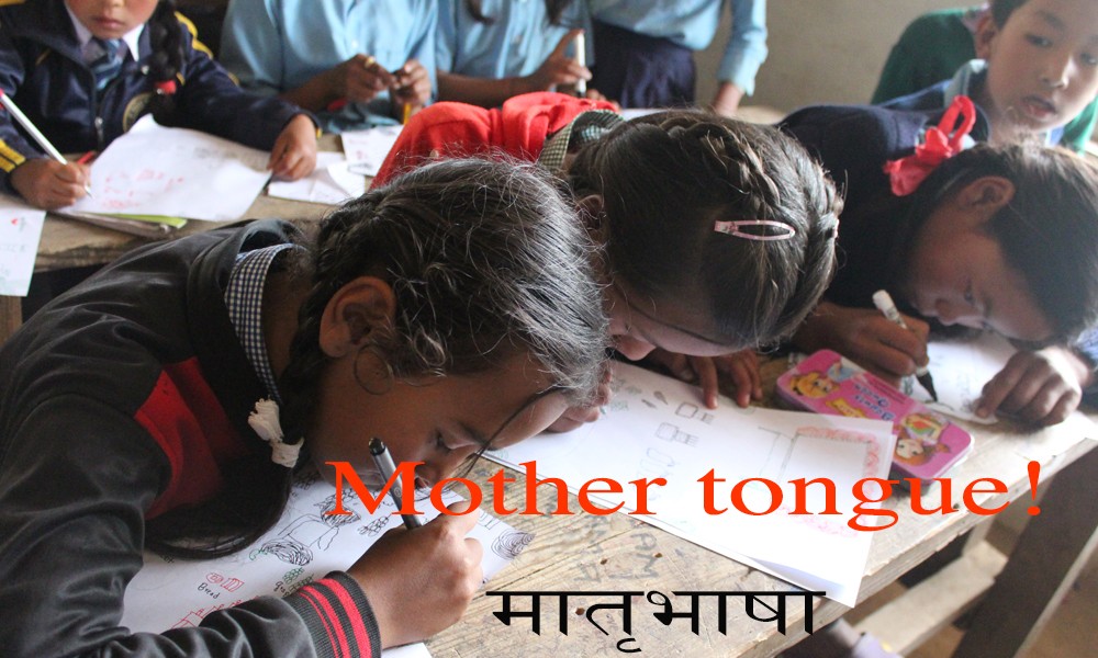 What happens when a mother tongue vanishes?