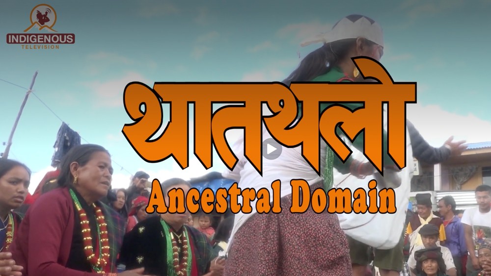 Indigenous Peoples Ancestral Domain By Indigenous Television